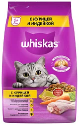 Корм для кошек ВИСКАС Курица индейка подушечки 1кг