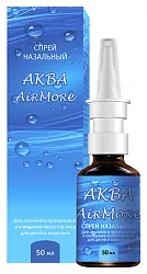 Морская вода ИМУННИТ с алоэ-вера и д-пантенолом