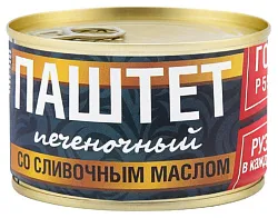 Паштет РУЗКОМ печеночный со сливочным маслом ж/б 230г