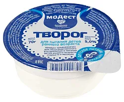 Творог МОДЕСТ Классический детский бзмж 5% 90г