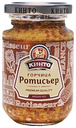 Горчица КИНТО Ротисьер зернистая ст/б 170мл