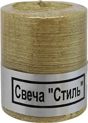 Свеча НАТАМ Стиль 7.5см золото металлик арт.KL535253-GO