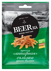 Янтарная рыбка БИРКА с перцем 25г