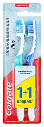 Зубная щетка КОЛГЕЙТ Плюс отбеливающая жесткая 2шт