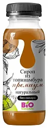 Сироп из топинамбура БИОНАЦИОНАЛЬ Премиум 250мл