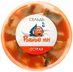 Сельдь РЫБНЫЙ ХИТ филе-кусочки в острой заливке с/с 150г