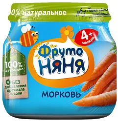Пюре ФРУТОНЯНЯ морковное натуральное ст/б 80г