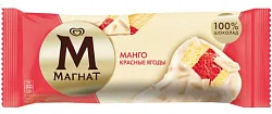 Мороженое МАГНАТ манго и красные ягоды бзмж эскимо 67г