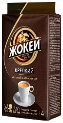 Кофе ЖОКЕЙ Крепкий молотый 225г