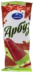 Мороженое СЛАВИЦА молочное с ароматом арбуза бзмж 70г
