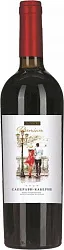 Вино ВИНОДЕЛЬНЯ АСКЕРИ Премиум Саперави Каберне красное п/сл 10-12% ст/б 0.75л