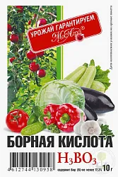 Средство Борная кислота 10г