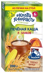 Каша КОГДА Я ВЫРАСТУ Печеная пять злаков молочная карт/уп 200г