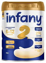 Смесь ИНФАНИ 2 ж/б 700г