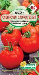 Семена ССС Томат Сибирский скороспелый 20шт