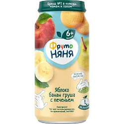 Пюре ФРУТОНЯНЯ яблоко банан груша c печеньем ст/б 250г