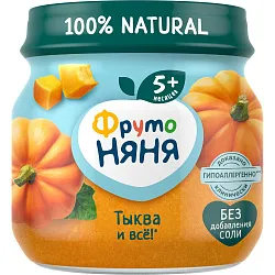 Пюре ФРУТОНЯНЯ тыквенное натуральное ст/б 80г