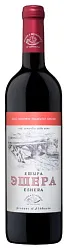 Вино АБХАЗИЯ Эшера красное п/сух 10% ст/б 0.75л