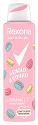 Дезодорант РЕКСОНА Нежно и сочно женский спрей 150мл