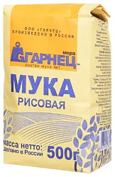 Мука ГАРНЕЦ рисовая м/у 500г