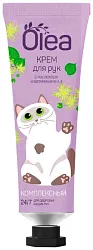Крем для рук ОЛЕА комплексный 30мл