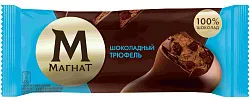 Мороженое МАГНАТ Шоколадный трюфель бзмж 67г