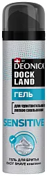 Гель для бритья ДОКЛАНД Сенситив 200мл