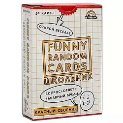 Карточная игра МИЛЕНД Фанни Рандом Кардс арт.ИК-7749