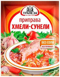 Хмели-сунели ТРАПЕЗА м/у 15г