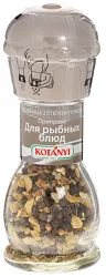 Приправа КОТАНИ для рыбных блюд ст/б 44г
