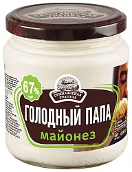 Майонез СЕМИЛУКСКАЯ ТРАПЕЗА Голодный папа 67% ст/б 450мл