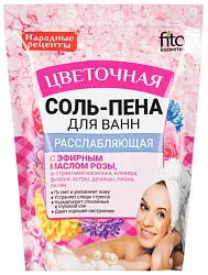 Соль-пена для ванн ФИТО КОСМЕТИК Цветочная расслабляющая 200г
