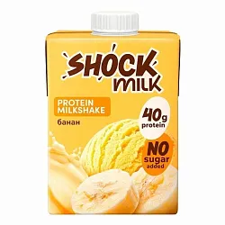 Коктейль молочный протеиновый ШОК МИЛК Банан 480мл