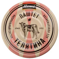 Паштет ХАМЕ телятина ж/б 100г