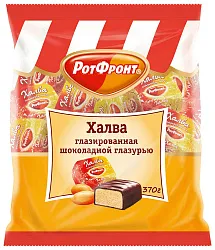 Халва РОТ ФРОНТ в шоколадной глазури 370г
