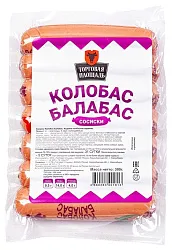 Сосиски ТОРГОВАЯ ПЛОЩАДЬ Колобас-Балабас в/у 300г