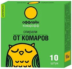Спираль КОМАРОФФ Длительно от комаров 10шт