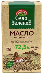 Масло сливочное СЕЛО ЗЕЛЕНОЕ Крестьянское бзмж 72.5% 175г