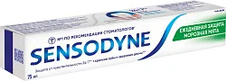 Зубная паста СЕНСОДИН Ежедневная защита Морозная мята 75мл
