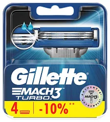 Кассеты ЖИЛЛЕТ Мак3 Турбо 4шт