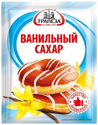 Сахар ТРАПЕЗА ванильный м/у 30г