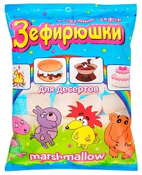 Зефир ЗЕФИРЮШКИ Маршмеллоу 125г
