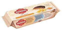 Печенье ЯШКИНО сдобное апельсин 137г