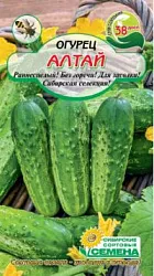 Семена ССС Огурец Алтай 12шт