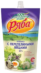 Майонез РЯБА с перепелиным яйцом 67% д/пак 350г