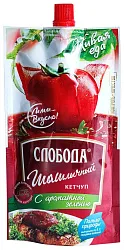Кетчуп СЛОБОДА Шашлычный д/пак 320г
