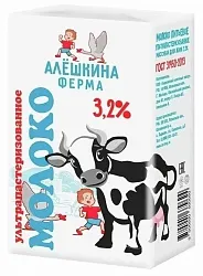 Молоко АЛЕШКИНА ФЕРМА ультрапастер бзмж 3.2% 1000г