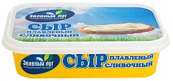 Сыр плавленый ЗЕЛЕНЫЙ ЛУГ сливочный бзмж 45% 180г