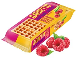 Вафли ДАРЛЕТТО Малина мягкие 144г