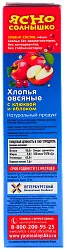 Хлопья ЯСНО СОЛНЫШКО овсяные клюква яблоко карт/уп 300г